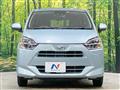 2023 Daihatsu Mira