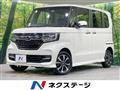 2018 Honda N BOX