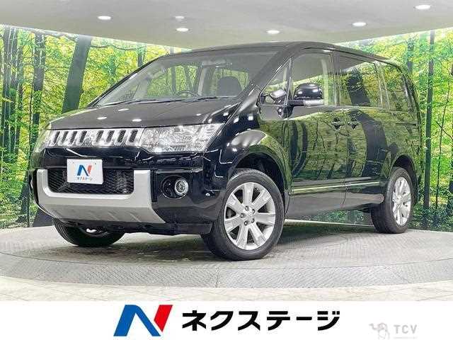 2016 Mitsubishi Delica D5