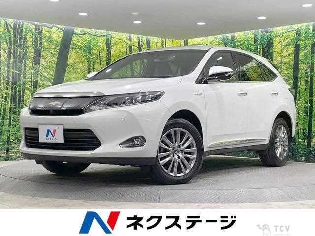 2017 Toyota Harrier Hybrid