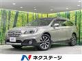 2016 Subaru Outback