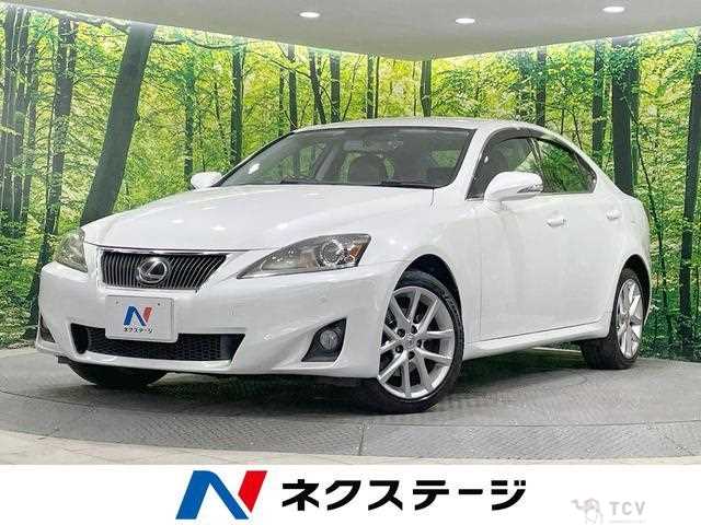 2012 Lexus IS