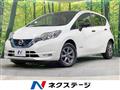 2020 Nissan Note
