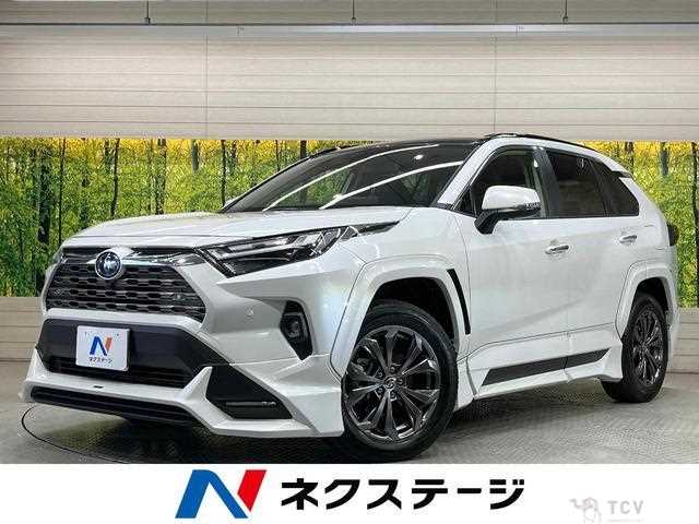2023 Toyota RAV4