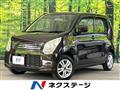 2013 Suzuki Wagon R