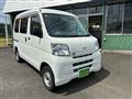 2015 Daihatsu Hijet Cargo