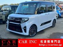 2020 Daihatsu Tanto