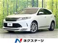 2018 Toyota Harrier