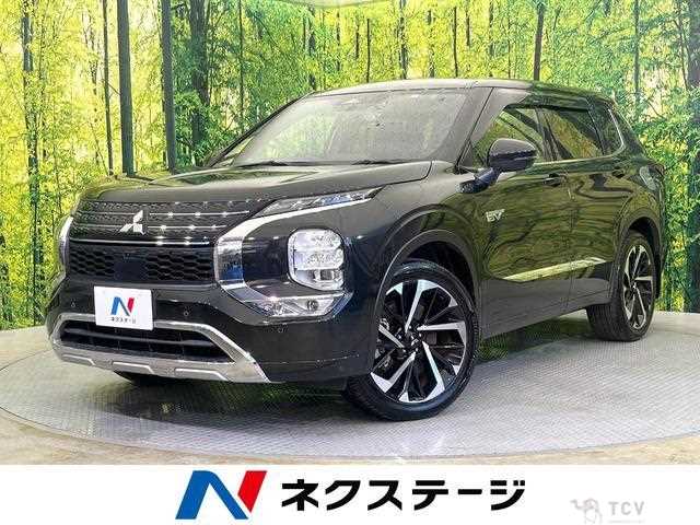 2022 Mitsubishi Outlander