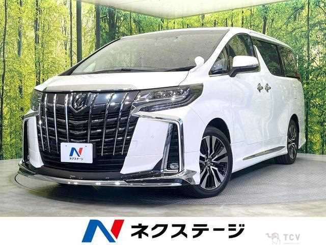 2023 Toyota Alphard G