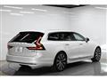 2022 Volvo V90
