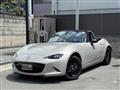 2022 Mazda Roadster