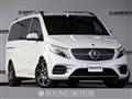 2021 Mercedes-Benz V-Class