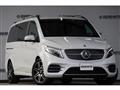 2021 Mercedes-Benz V-Class