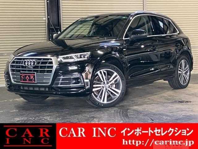 2017 Audi Q5