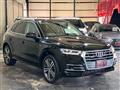 2017 Audi Q5