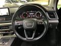 2017 Audi Q5