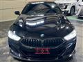 2020 BMW 8 Series