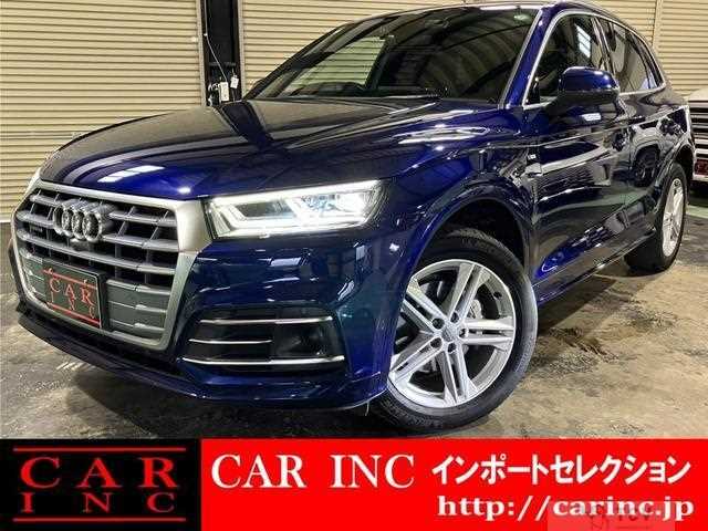 2020 Audi Q5