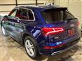 2020 Audi Q5