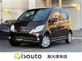 2010 Daihatsu Move