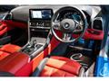 2022 BMW 8 Series