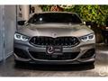 2022 BMW 8 Series