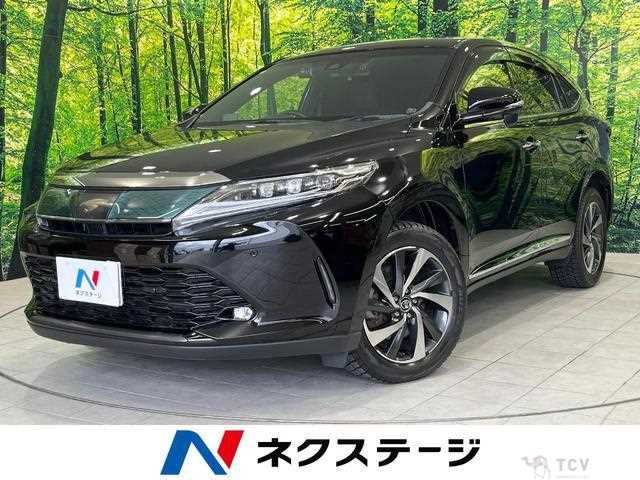 2017 Toyota Harrier