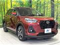 2020 Daihatsu Rocky
