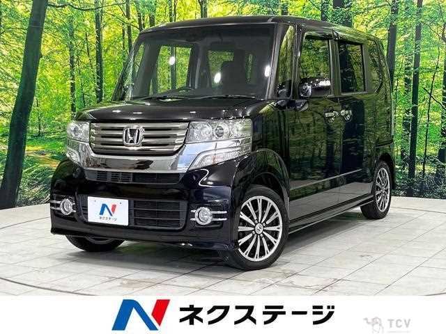 2014 Honda N BOX