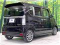 2014 Honda N BOX