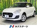 2023 Suzuki Swift