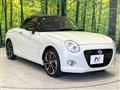 2022 Daihatsu Copen