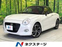 2022 Daihatsu Copen