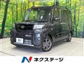 2023 Daihatsu Tanto