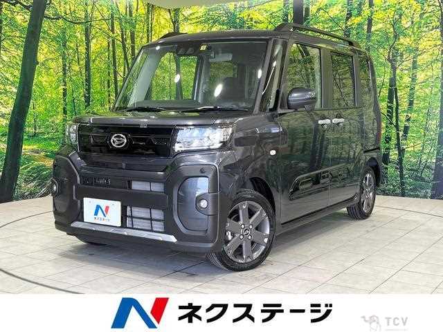 2023 Daihatsu Tanto