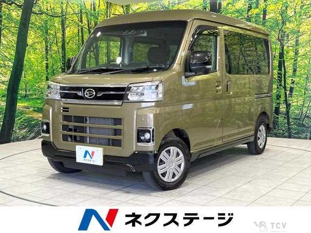 2023 Daihatsu Atrai