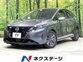 2023 Nissan Note