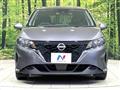 2023 Nissan Note