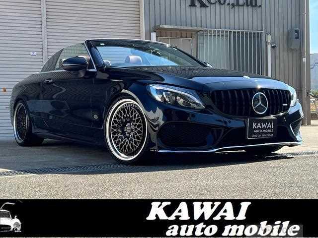 2017 Mercedes-Benz C-Class