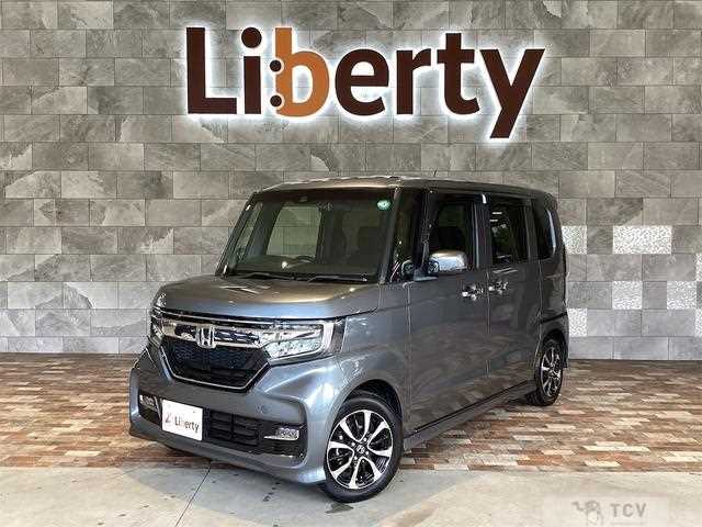 2020 Honda N BOX