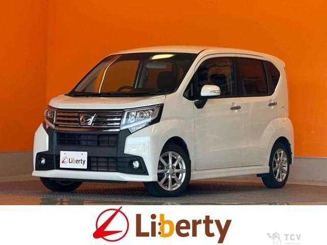 2016 Daihatsu Move