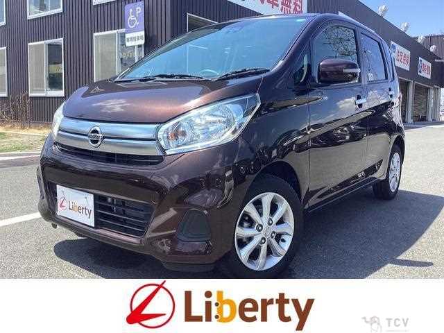 2017 Nissan Nissan Others