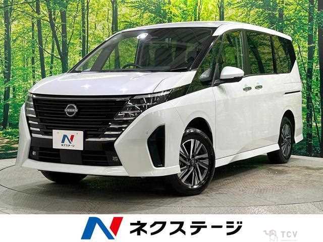 2023 Nissan Serena