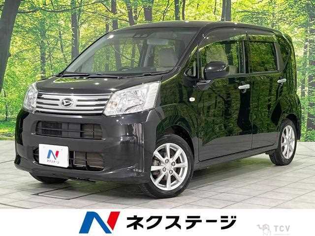2018 Daihatsu Move