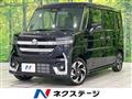 2024 Suzuki Suzuki Others