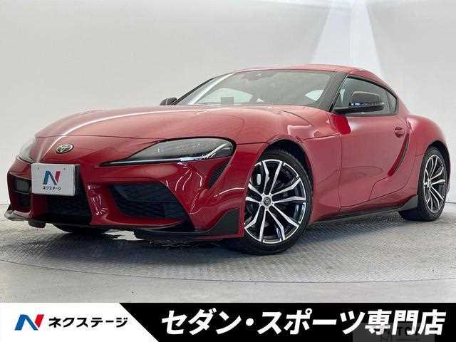 2023 Toyota Supra