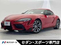 2023 Toyota Supra