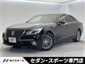 2013 Toyota Crown Hybrid