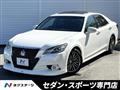 2013 Toyota Crown